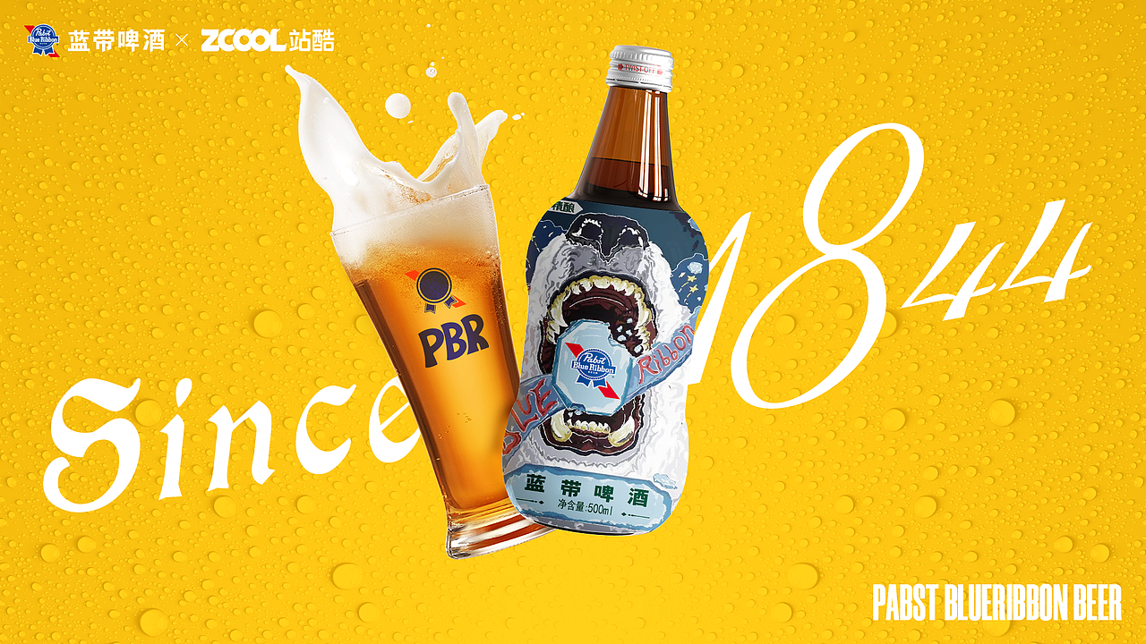 野性北极（图ZMzcxNTc4MTA4） - 包装 - 站酷设计师企鹅TOMORI原创素材 - 站酷ZCOOL