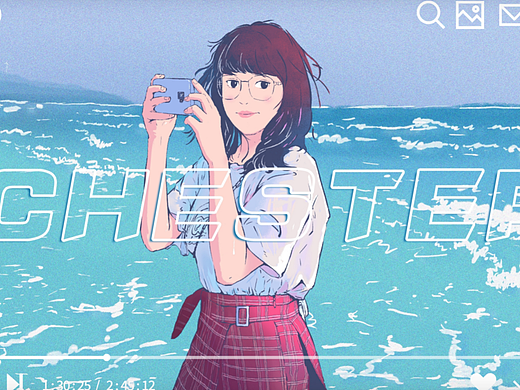夏日限定