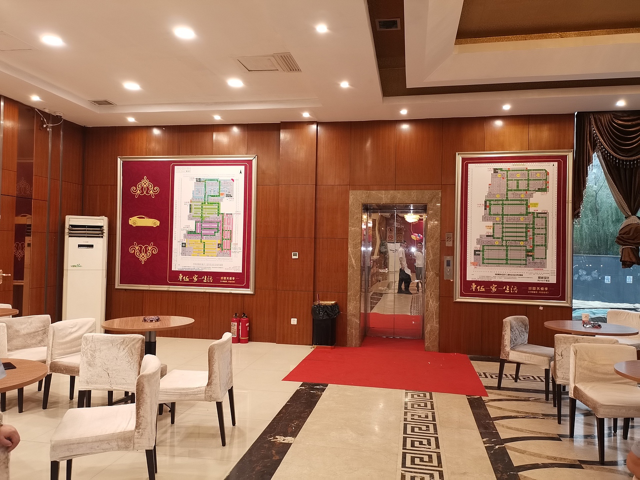 售楼部销售地图展示