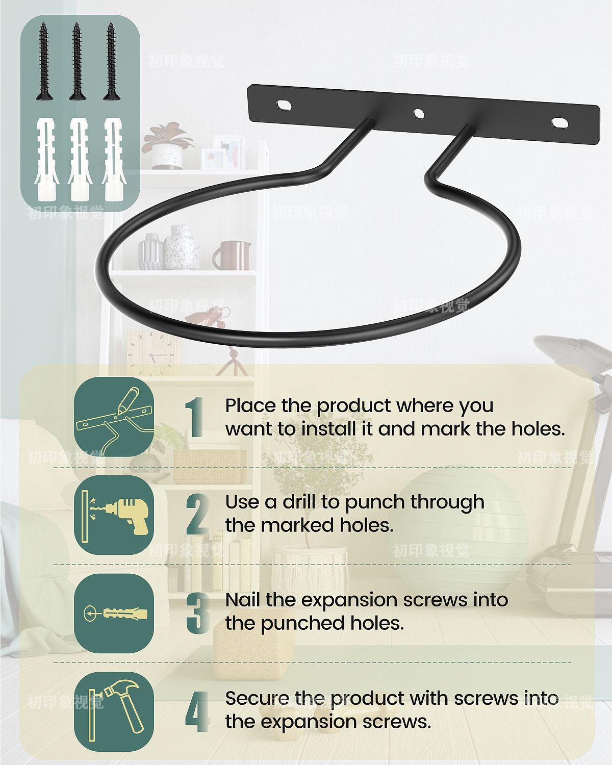 篮球架/产品设计/建模渲染/亚马逊美工