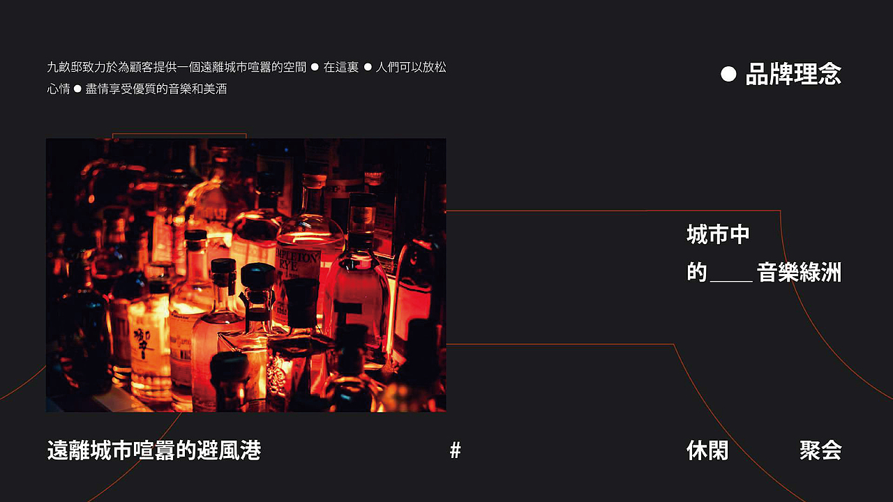 2023-2024年 | 个人作品集 品牌&字体&LOGO&版式（图ZMzcxNTc5NTU2） - 品牌 - 站酷设计师GnehsJ原创素材 - 站酷ZCOOL
