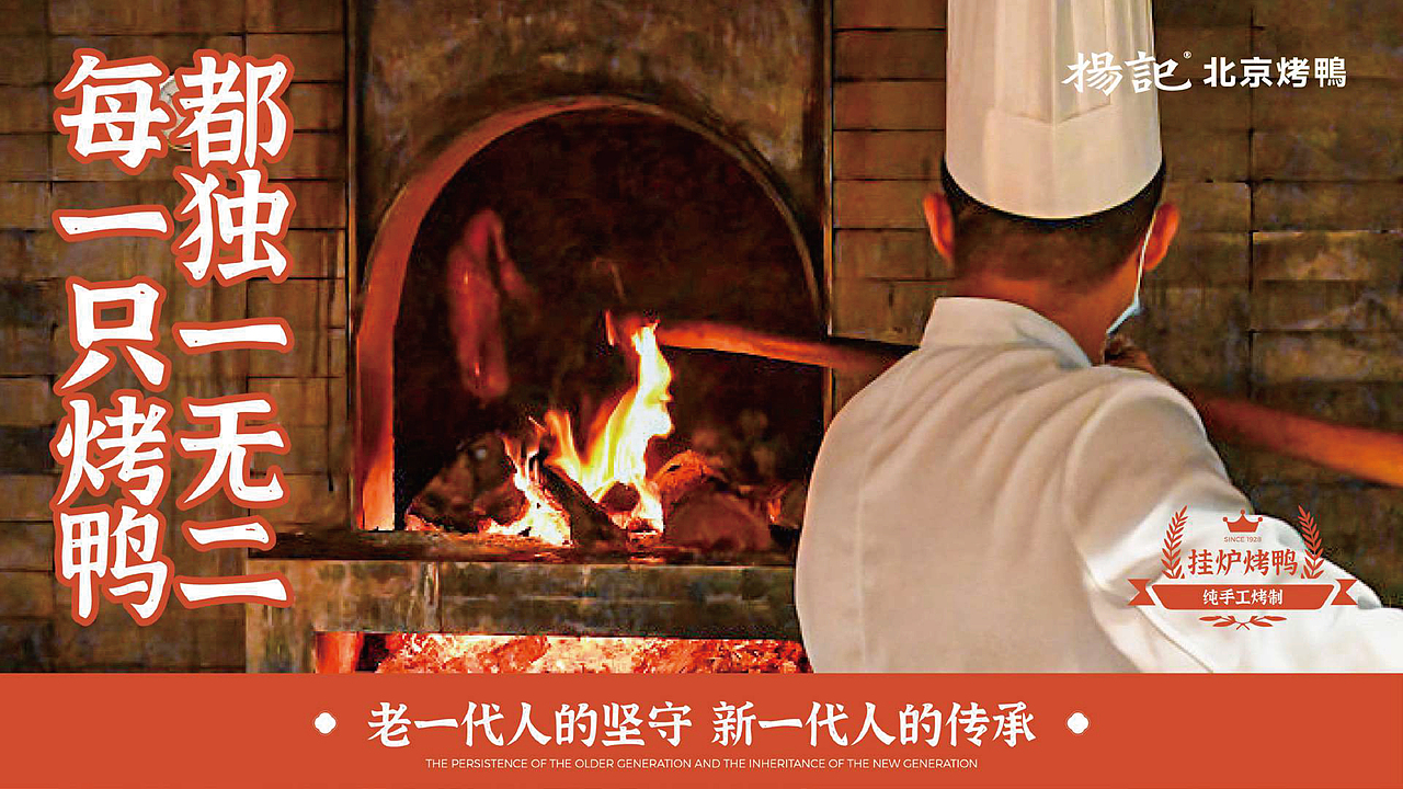 2023-2024年 | 个人作品集 品牌&字体&LOGO&版式（图ZMzcxNTc5NzQ0） - 品牌 - 站酷设计师GnehsJ原创素材 - 站酷ZCOOL