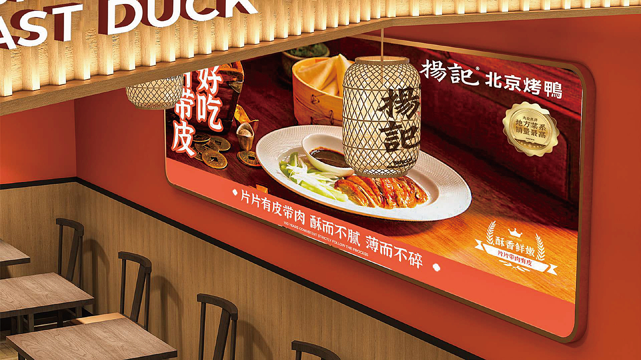 2023-2024年 | 个人作品集 品牌&字体&LOGO&版式（图ZMzcxNTc5Nzg0） - 品牌 - 站酷设计师GnehsJ原创素材 - 站酷ZCOOL