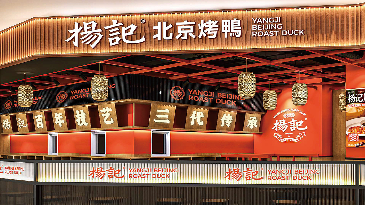 2023-2024年 | 个人作品集 品牌&字体&LOGO&版式（图ZMzcxNTc5Nzc2） - 品牌 - 站酷设计师GnehsJ原创素材 - 站酷ZCOOL