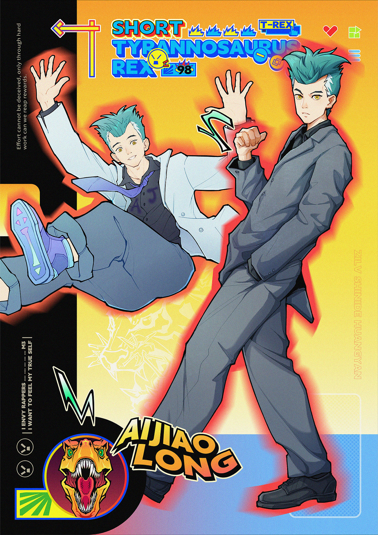 2023-2024个人练习作品（图ZMzcxNTc5OTYw） - 新锐潮流插画 - 站酷设计师爱叫龙原创素材 - 站酷ZCOOL