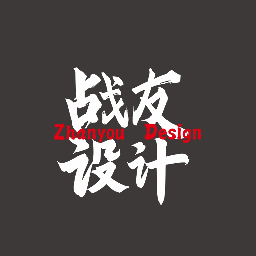 Z28801323的个人主页（背景预览） - 主页背景设置 - 站酷设计师Z28801323原创素材 - 站酷ZCOOL