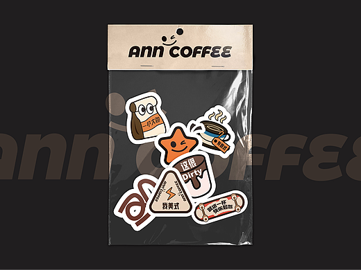 品牌设计 | ann coffee