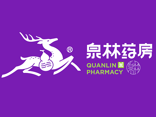 药房LOGO设计 医药LOGO 医药包装设计 医药 医药vi设计