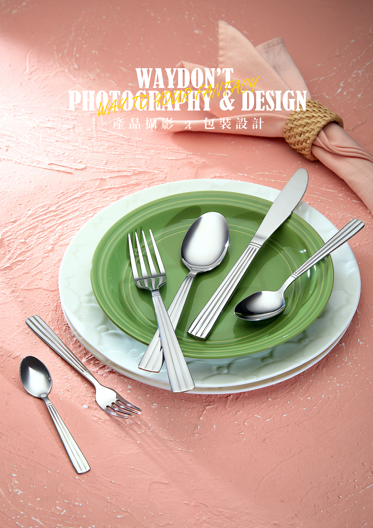 不锈钢餐具（图ZMzcxNTg3MzM2） - 产品摄影 - 站酷设计师Waydont原创素材 - 站酷ZCOOL