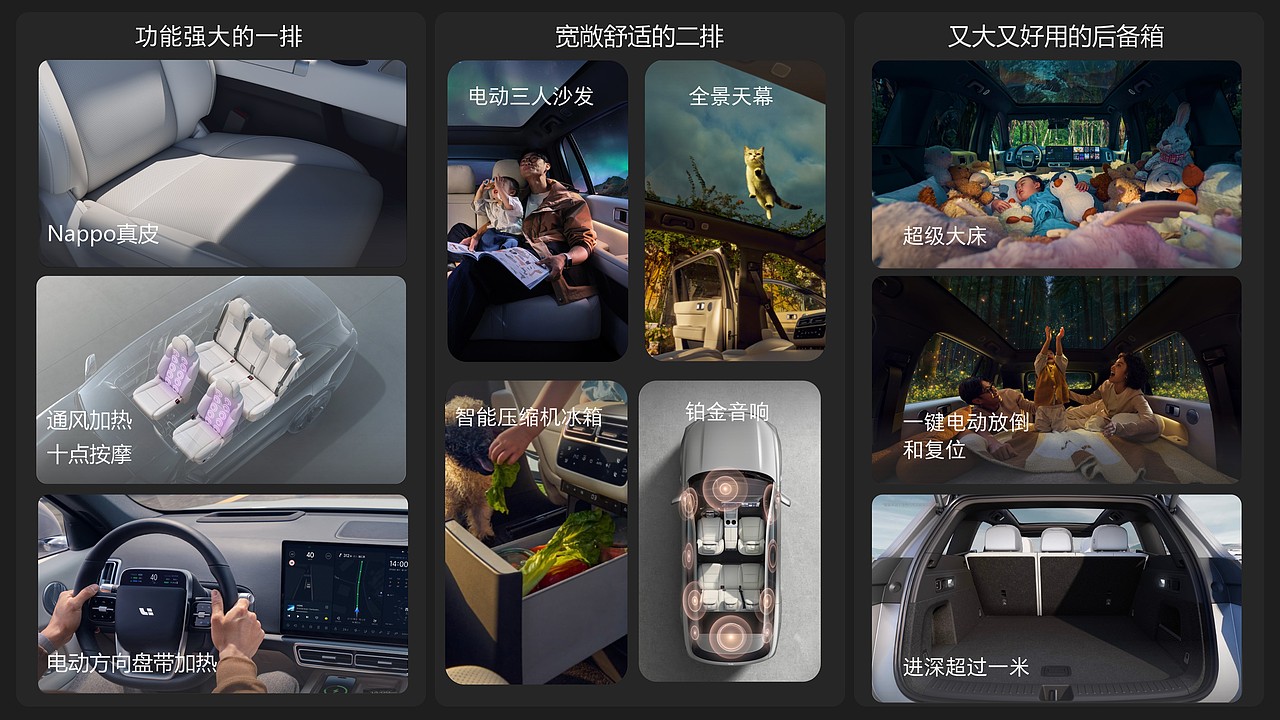 2023 年 11 月下一天一页 PPT 练习作品