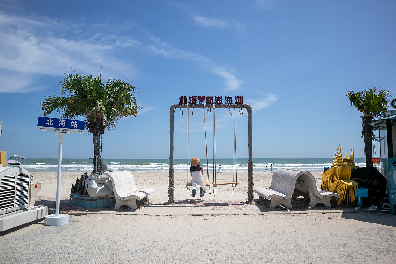 北海 侨港海滩