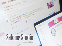 Salome Studio｜UI概念动效｜莎乐美专用YouTube网页