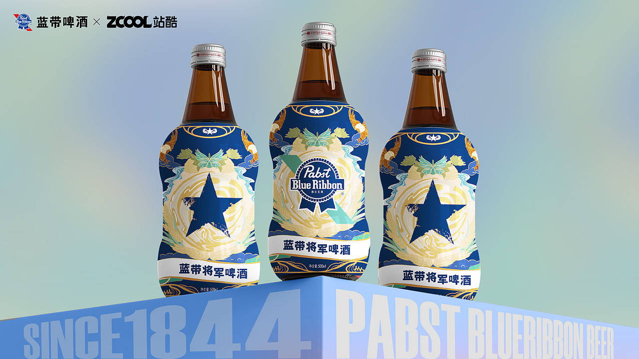 复古荣耀·醇粹之巅—蓝带将军啤酒包装设计