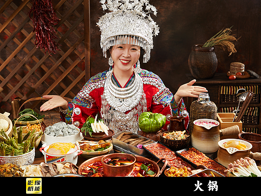 【食品摄影】滇翁 云南酸菜牛肉火锅 人像篇 X影像机能