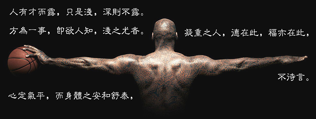 拼凑版书签设计，东拼西凑呢种（图ZMzcxNTk3MTU2） - 其他 - 站酷设计师黑卓一棵树原创素材 - 站酷ZCOOL