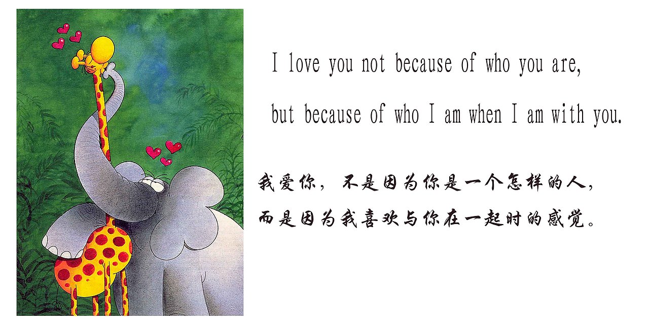 拼凑版书签设计，东拼西凑呢种（图ZMzcxNTk3MTY0） - 其他 - 站酷设计师黑卓一棵树原创素材 - 站酷ZCOOL