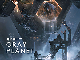 GRAY PLANET 概念插画
