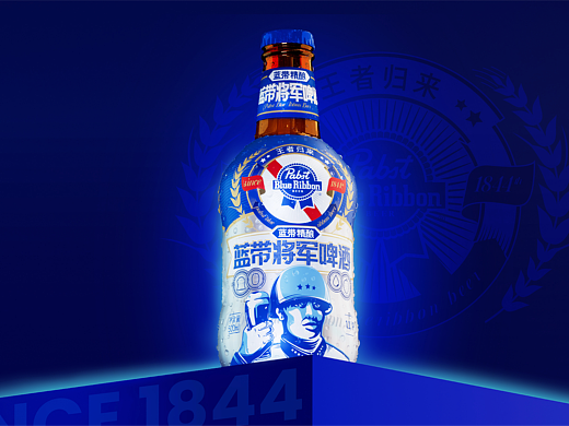 蓝带将军啤酒包装设计 | 为勇者干杯