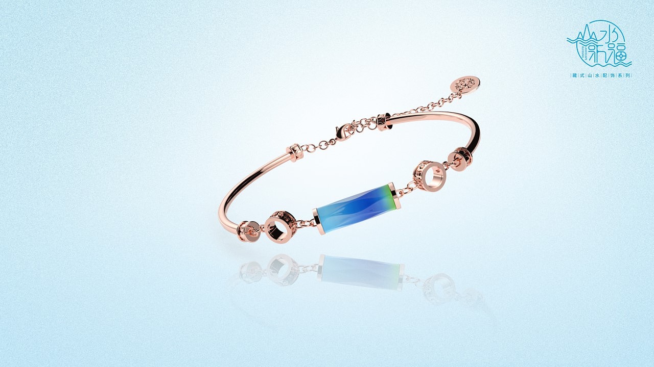 文创产品-九寨沟之轻奢饰品系列