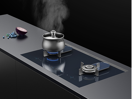 UFO Intelligent Rotary Stove