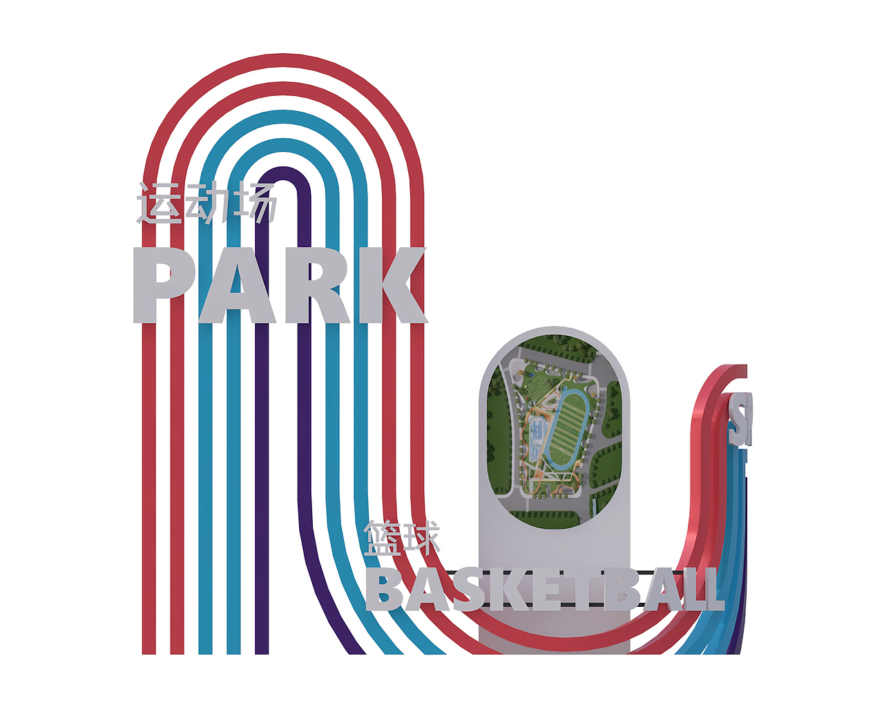 校园文化（图ZMzcxNjA4Mzky） - 其他空间 - 站酷设计师黑鸟文化艺术设计原创素材 - 站酷ZCOOL