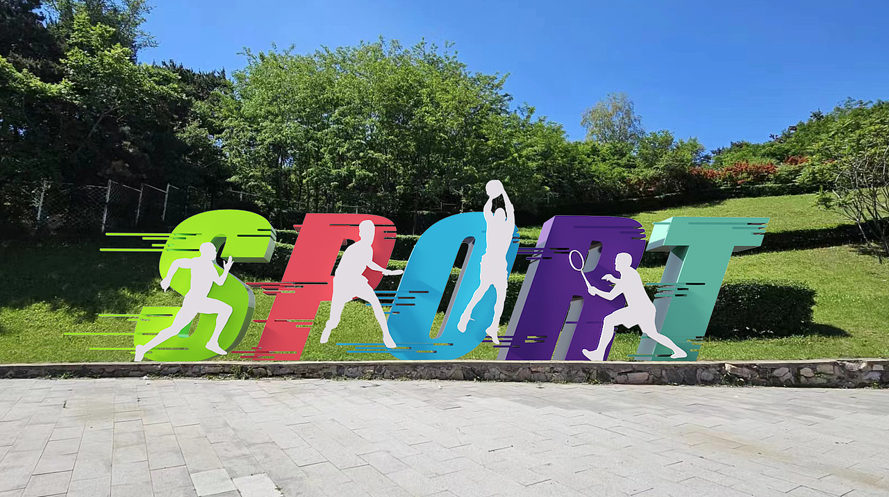 校园文化（图ZMzcxNjA4NDE2） - 其他空间 - 站酷设计师黑鸟文化艺术设计原创素材 - 站酷ZCOOL