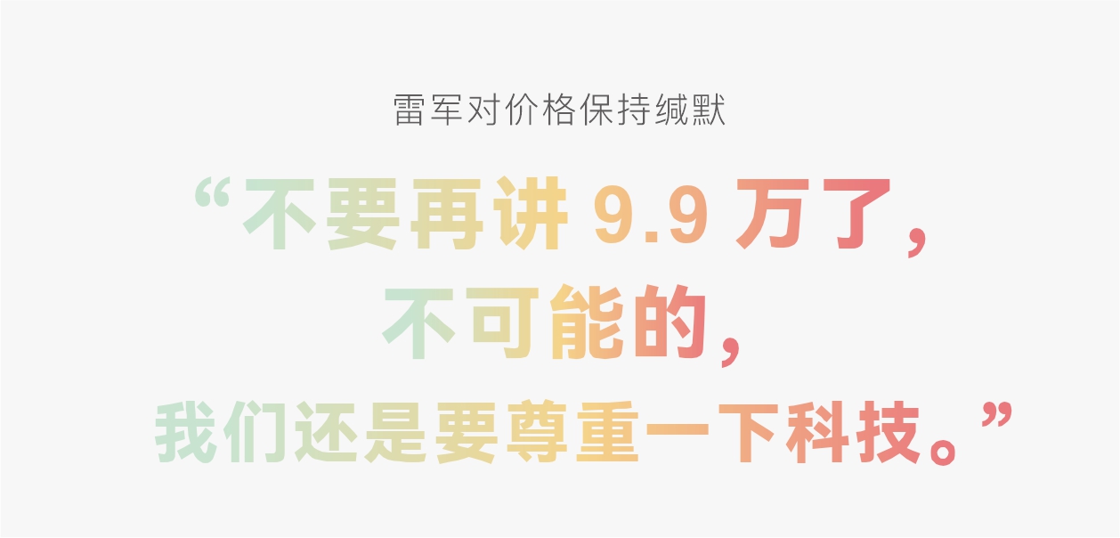 2024,品牌文化战略元年(图ZMTQ4MjUyMjg=) - 观点 - 站酷设计师赵义原创素材 - 站酷ZCOOL