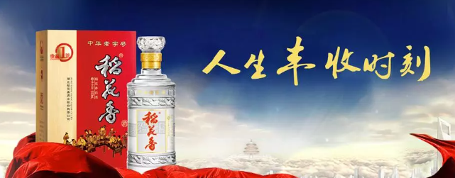 2024,品牌文化战略元年(图ZMTQ4MjUyNDA=) - 观点 - 站酷设计师赵义原创素材 - 站酷ZCOOL