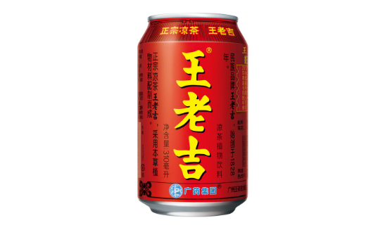 2024,品牌文化战略元年(图ZMTQ4MjUyNTY=) - 观点 - 站酷设计师赵义原创素材 - 站酷ZCOOL