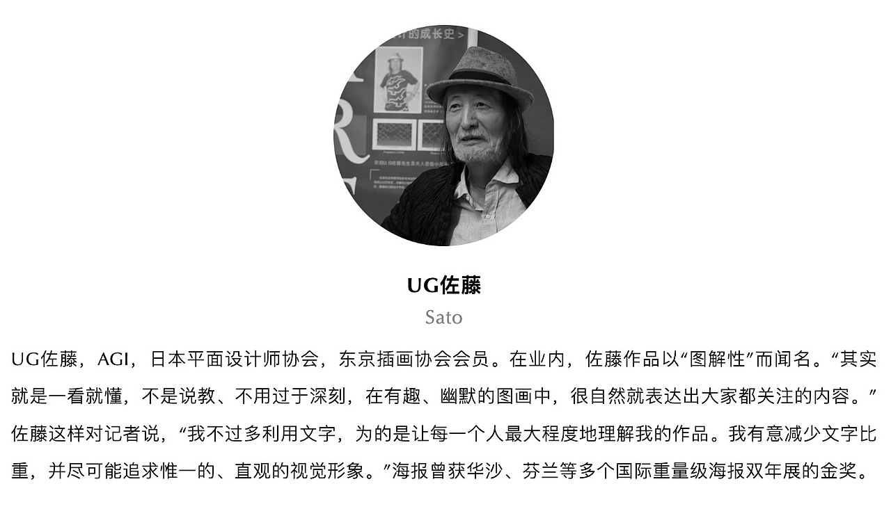 杭州869｜春春艺术节 杭州站（图ZMzcxNjEyODA4） - 海报 - 站酷设计师869杭州原创素材 - 站酷ZCOOL