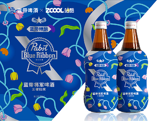 蓝带将军啤酒-胜利之悦