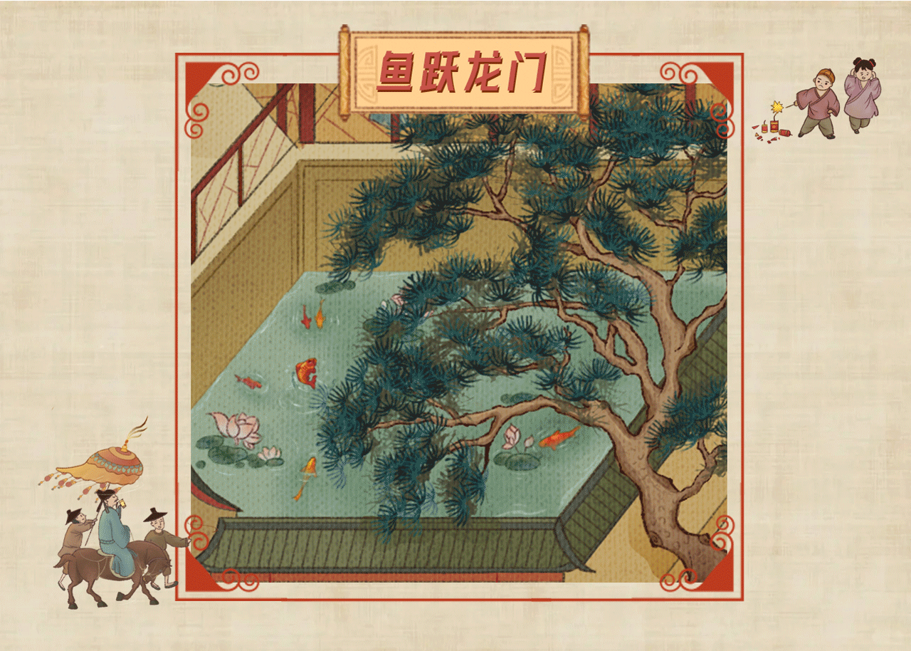 金龙贺岁 | 清明上河图重绘| 新年贺图长卷