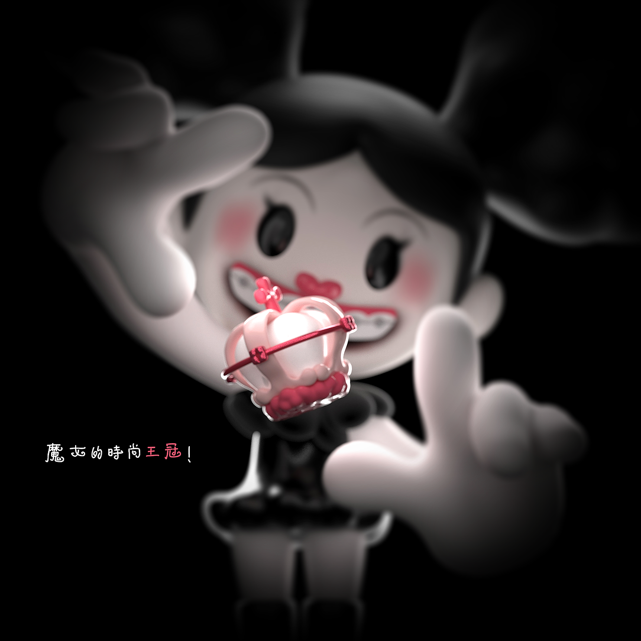 【钢牙妹】原创IP|潮玩IP饰品设计|摆件|时尚IP|（图ZMzcxNjIzMzAw） - IP形象 - 站酷设计师WEONE十分为一原创素材 - 站酷ZCOOL