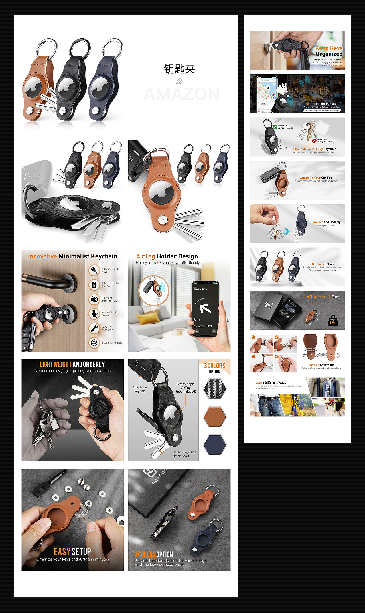 Amazon亚马逊-项目作品选集2（图ZMzcxNjMxMTE2） - 电商 - 站酷设计师旋转两周半i原创素材 - 站酷ZCOOL