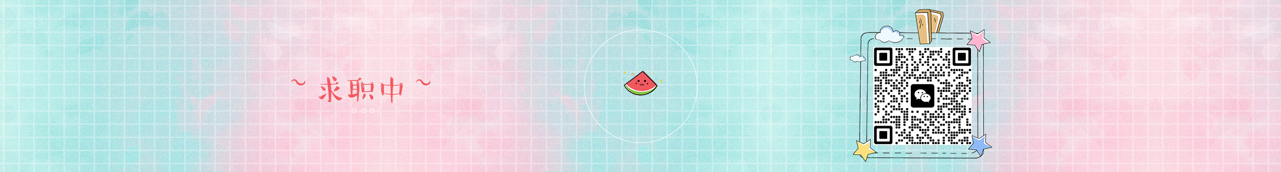 思思爱吃瓜的个人主页（封面预览） - 主页封面设置 - 站酷设计师思思爱吃瓜原创素材 - 站酷ZCOOL