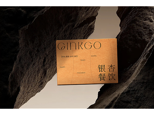 GINGKO银杏 | 高端餐饮品牌设计