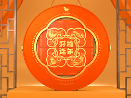 好事不断，万事如意 I 四大茶叶礼盒 组合茶礼包装设计