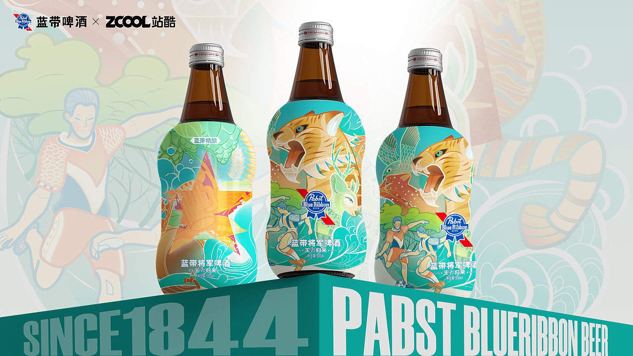 野性微醺 | 蓝带将军啤酒（图ZMzcxNjM2ODky） - 包装 - 站酷设计师三魚还没熟原创素材 - 站酷ZCOOL