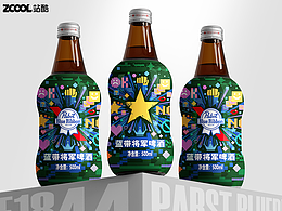 藍帶將軍啤酒 | 勇者游戲