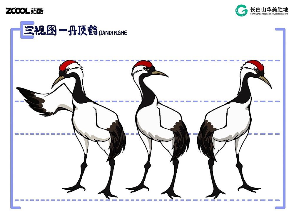 踏上长白山之旅（图ZMzcxNjQ1MzUy） - 海报 - 站酷设计师皓仔不喝雪碧原创素材 - 站酷ZCOOL