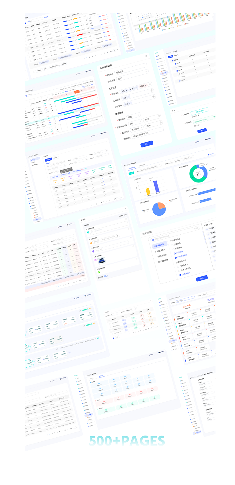 SAAS后台界面（图ZMzcxNjM4NzUy） - 软件界面 - 站酷设计师Irran原创素材 - 站酷ZCOOL