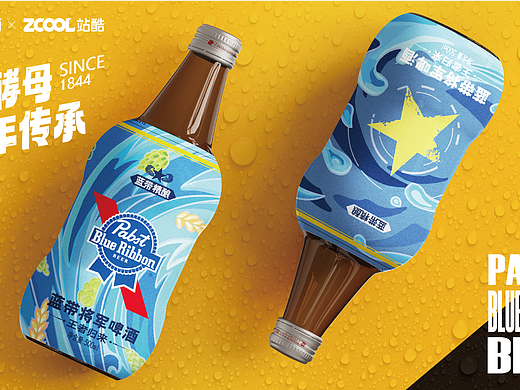 蓝带将军啤酒包装设计-野性微醺