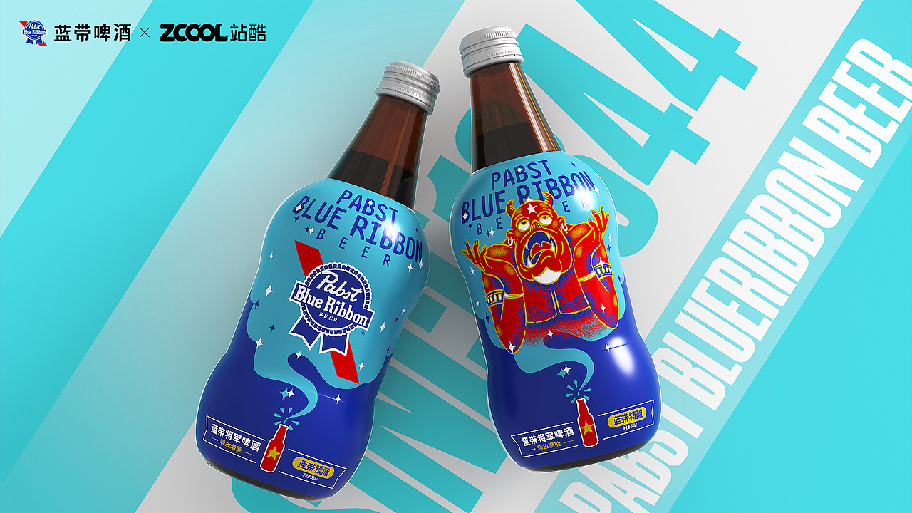 蓝带将军啤酒之释放潜能