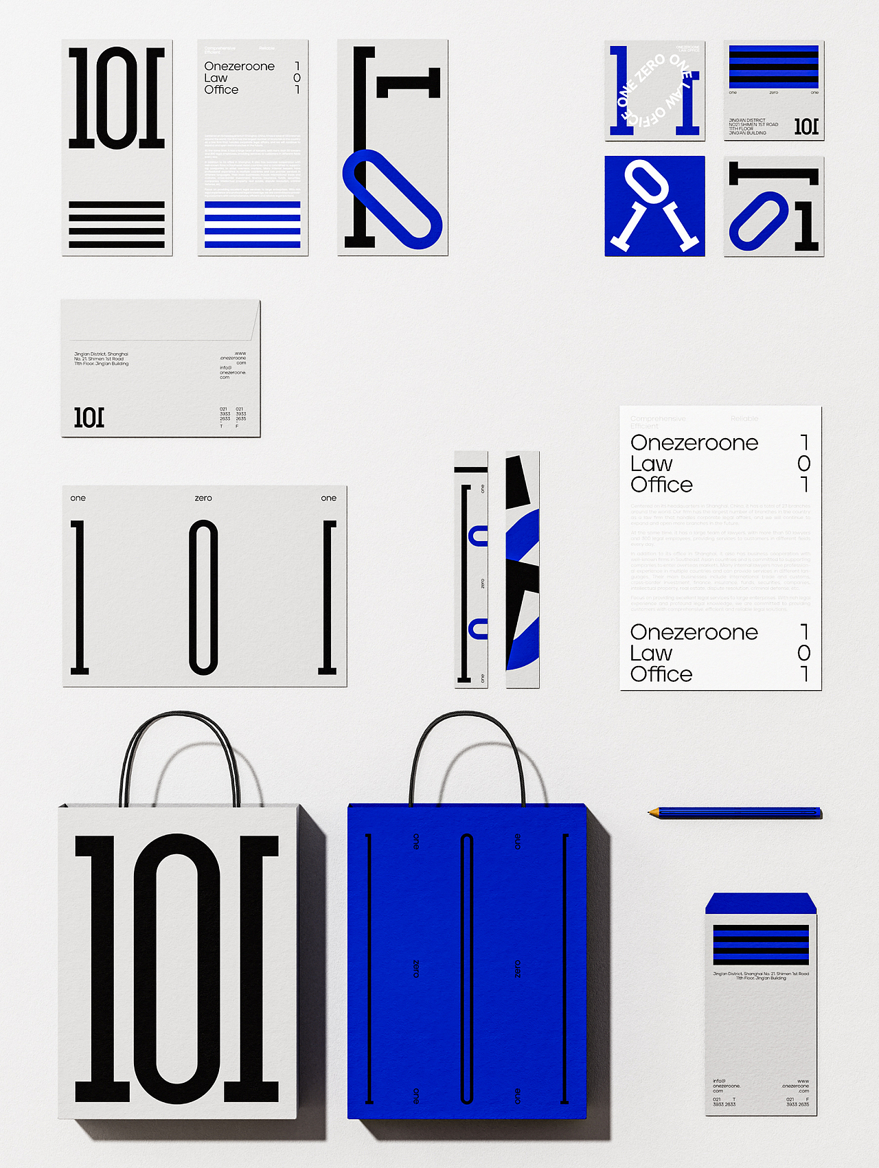 OneZeroOne Law Office｜品牌视觉设计（图ZMzcxNjQ1NjA0） - 品牌 - 站酷设计师人可_原创素材 - 站酷ZCOOL