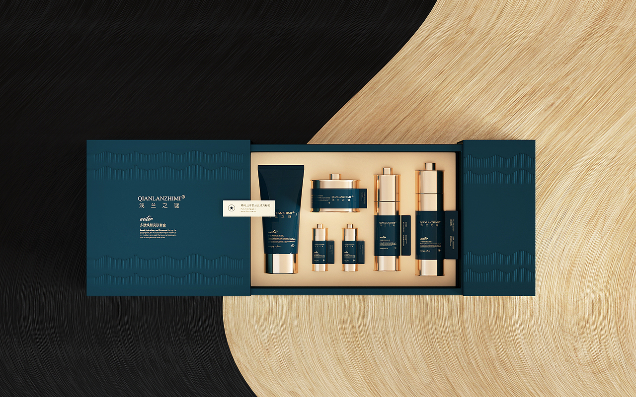 多肽焕颜亮肤套盒包装设计