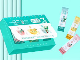 ?玩轉(zhuǎn)新茶飲 ｜鮮萃茶液包裝設(shè)計(jì)