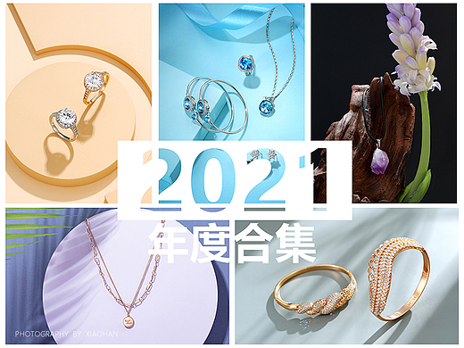 首饰拍摄 珠宝首饰合集 年度作品合集  首饰场景2021