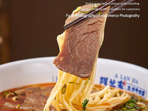 美食摄影 | 牛肉面｜阿兰家 ✖ 上海摄食度