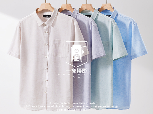 服装摄影衬衣拍摄服装白底图平铺挂拍摄影