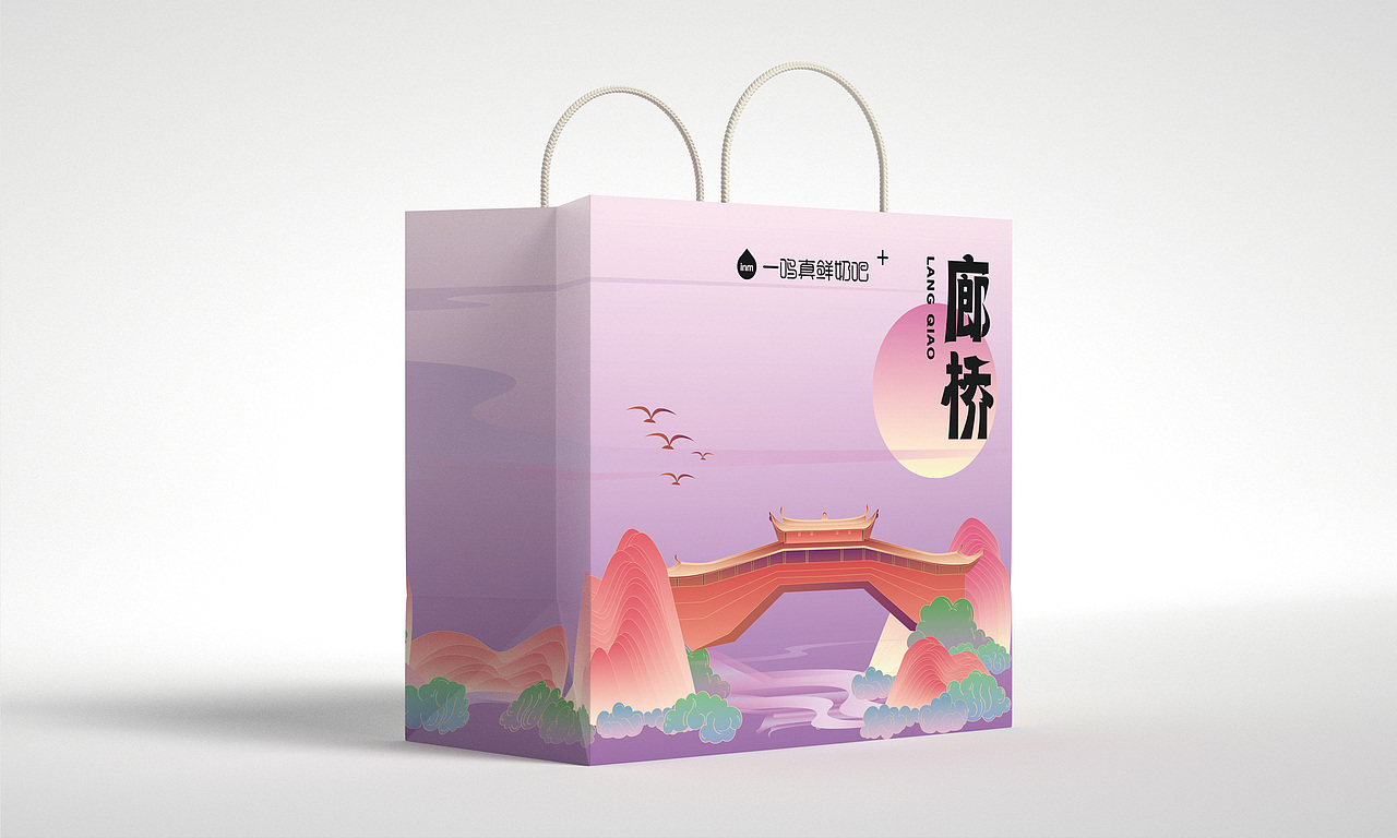 一鸣奶吧“五马街一号店”升级设计（图ZMzcxNjYyMjY4） - 包装 - 站酷设计师论形设计原创素材 - 站酷ZCOOL